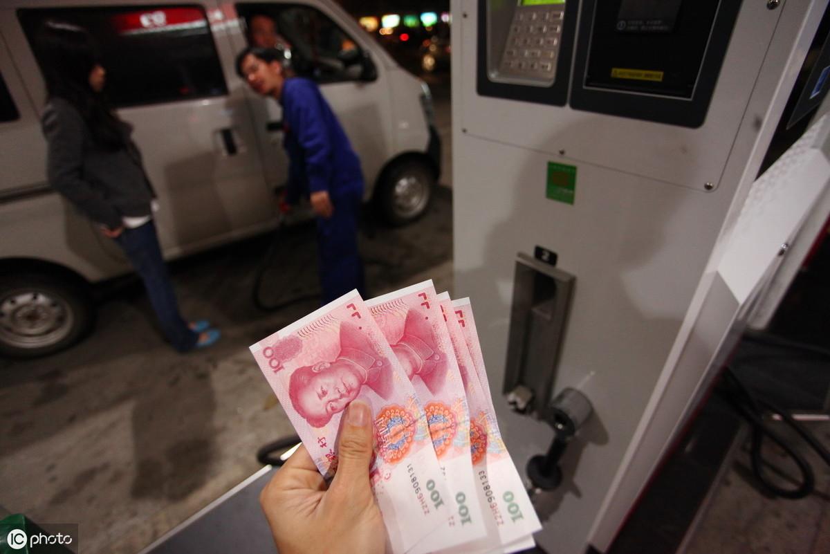 东莞最新油价动态🔥一文掌握!🚗