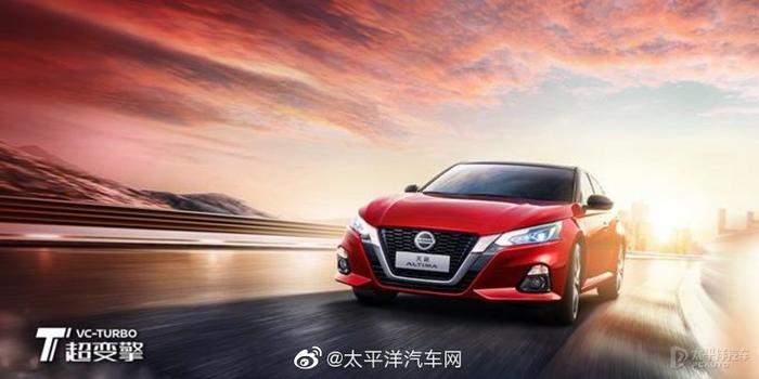 日产天籁最新款,革新与经典的融合