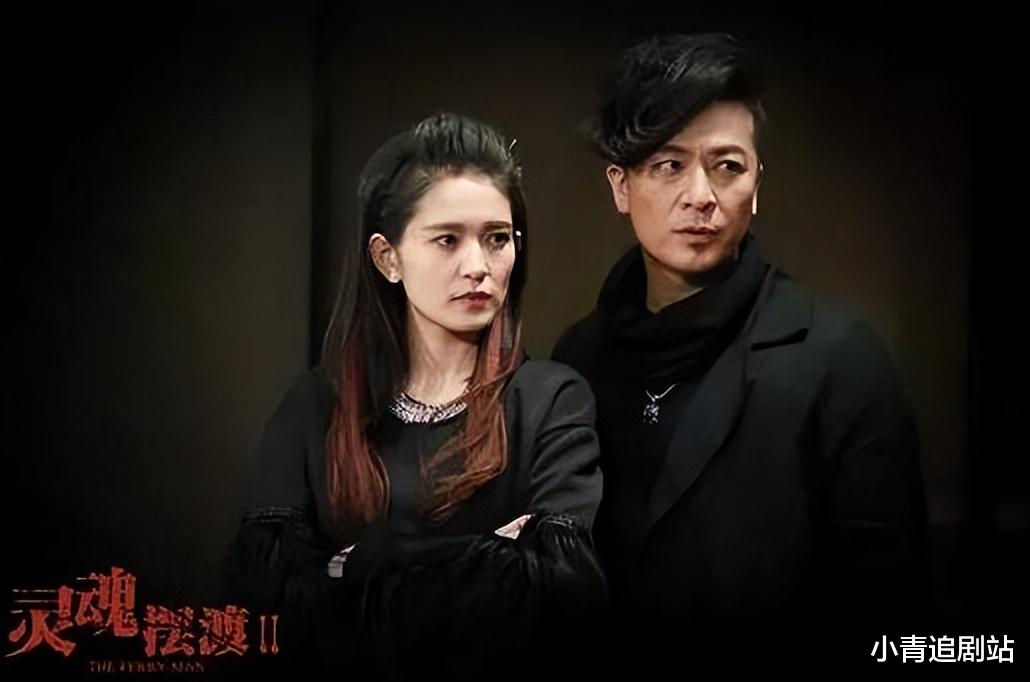 灵魂摆渡最新,科技重塑生活,体验超凡之旅