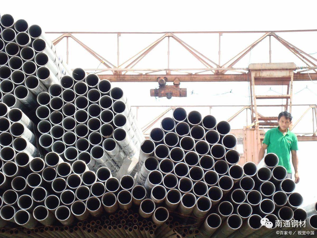 🌱钢管价格最新行情🌱