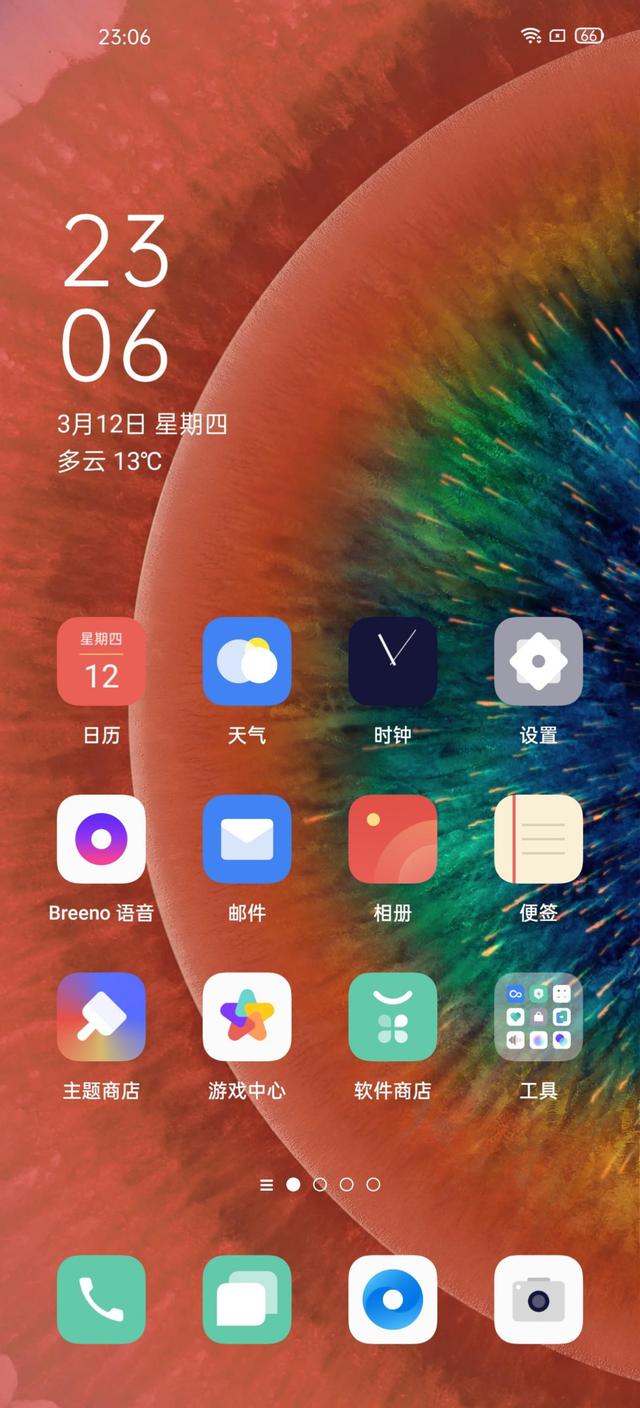 探索1024最新xp,重新定义数字生活体验