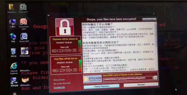 管家婆独家揭秘:一击必中安全策略升级版AZD110.42