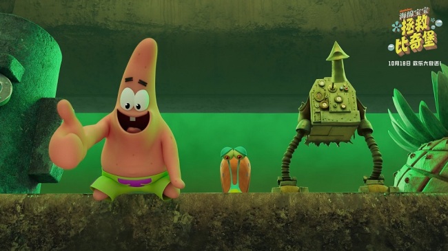 海绵宝宝最新版,全新冒险,乐趣无穷