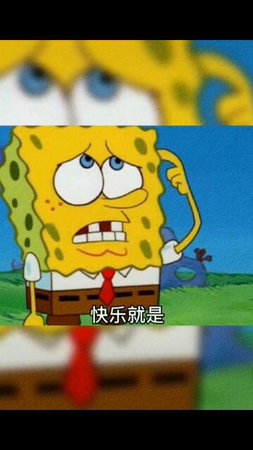 海绵宝宝最新版,全新冒险,乐趣无穷