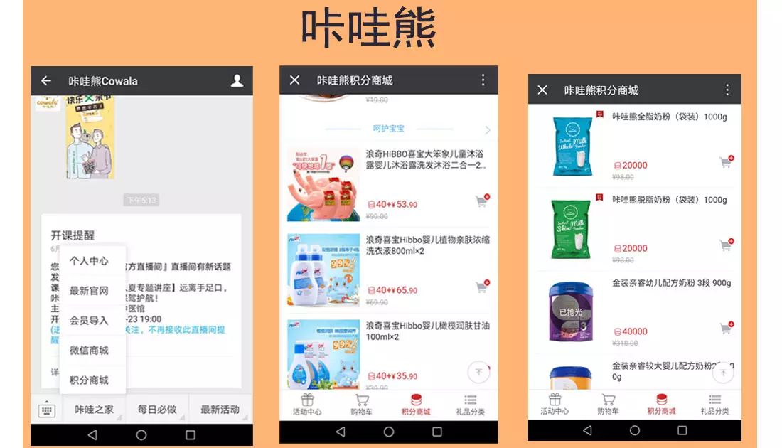 管家婆一码揭晓,深度解析高效版WJS247.38全攻略