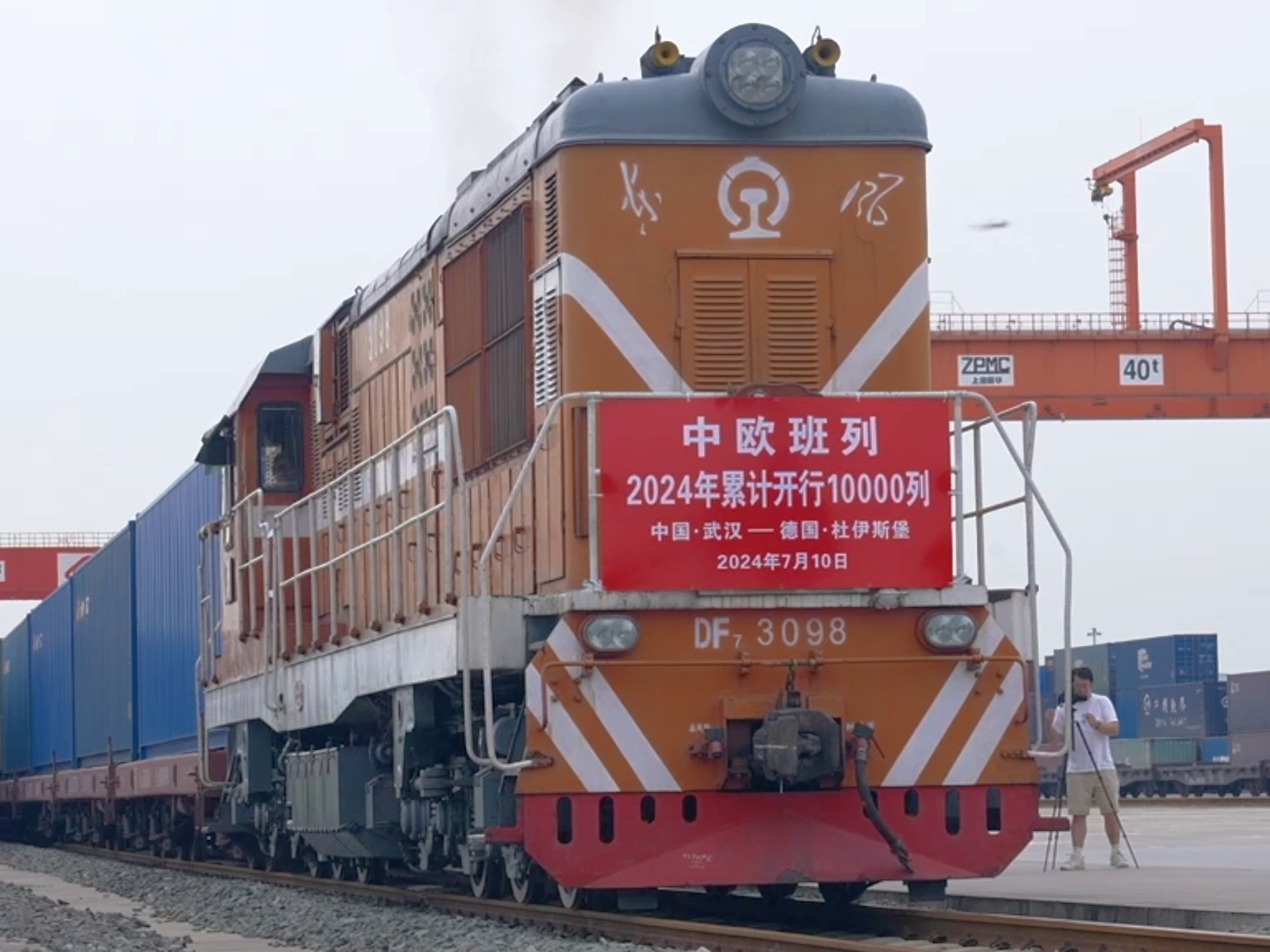 2024澳门六和彩免费查询:01-36详解,探险版ZJU108.35全面解析