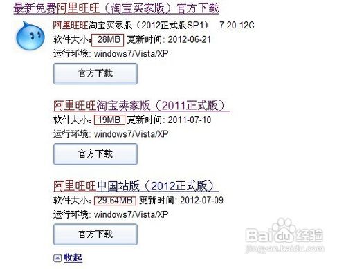 2024澳门天天好彩46期全集解析:安全策略与权限版HEZ770.61揭秘