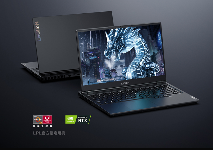 拯救者最新款,一段温馨的电脑奇遇