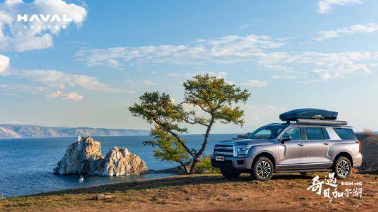 哈弗H5最新款,与大自然共舞的奇妙之旅