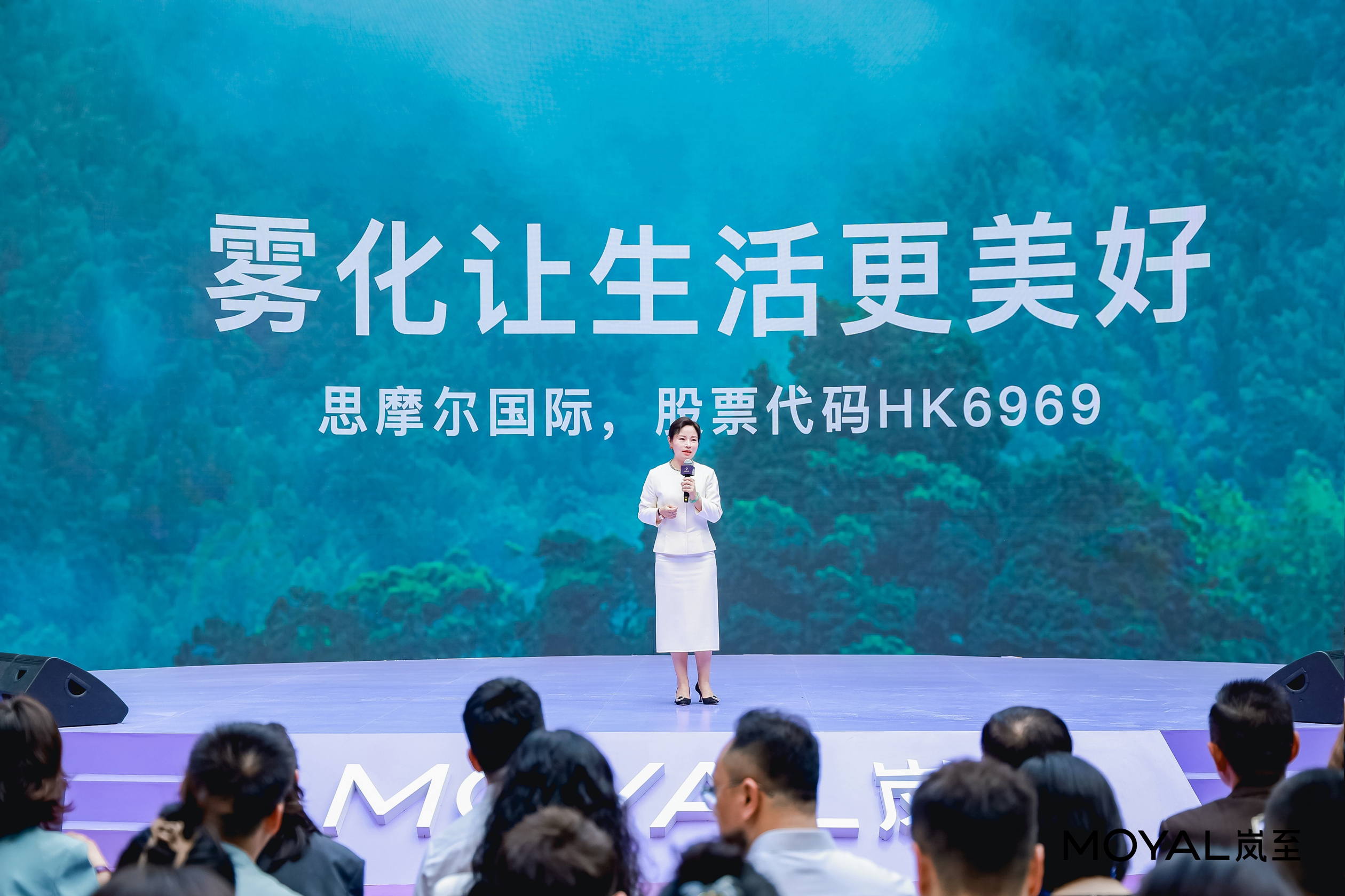 晶澳最新消息,科技璀璨,未来已至,晶澳引领智能生活新纪元