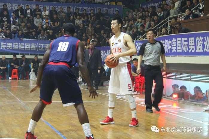 九台新闻最新消息新闻——学习,成就更好的自己