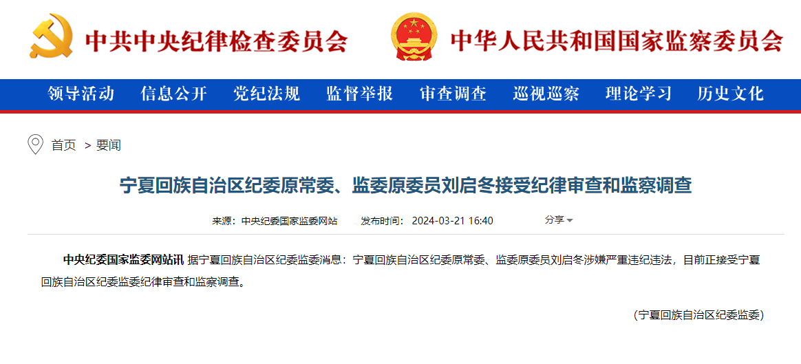 7777788888精准新传真,最新核心赏析_私密版YBR200.44