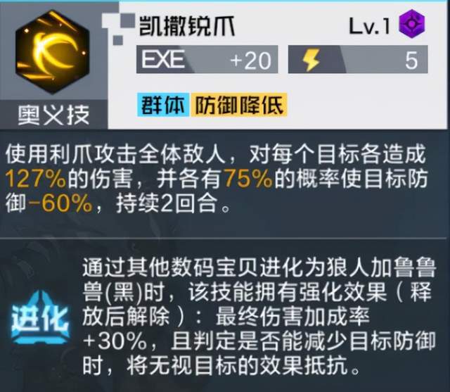 一码一肖预测秘籍:管家婆精选解读版,奥义揭秘OAZ626.76