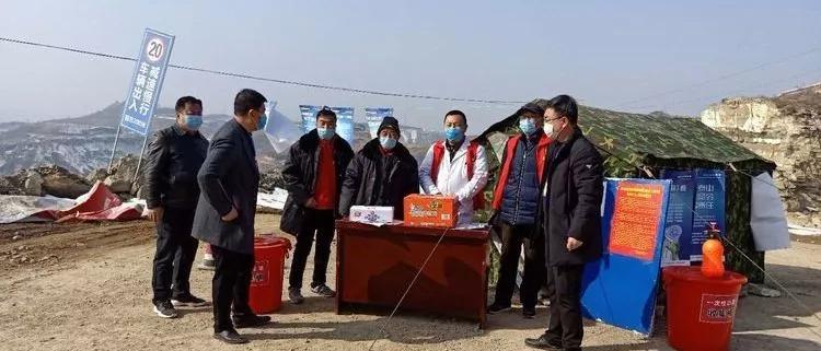 山西省疫情最新消息,科技赋能,重塑防控新篇章