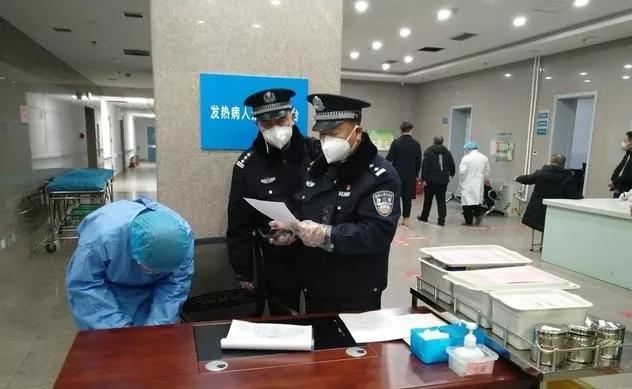 山西省疫情最新消息,科技赋能,重塑防控新篇章