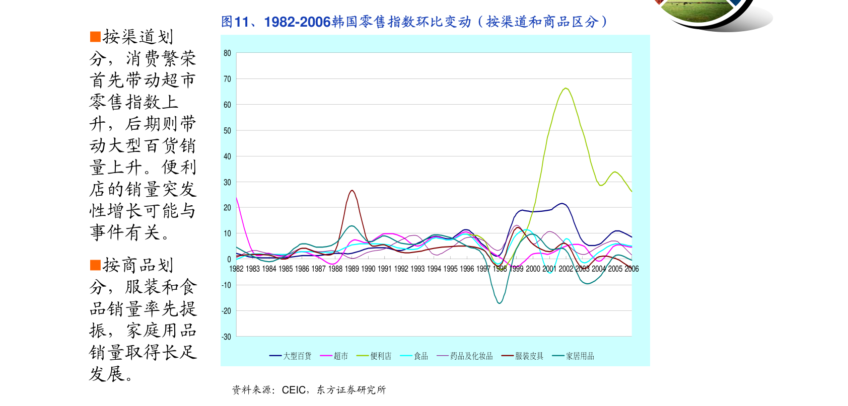 2024澳门必中一肖,数据资料解释落实_智能版TDI181.34