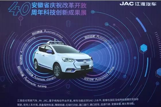 最新上市汽车的探讨,创新与市场的博弈