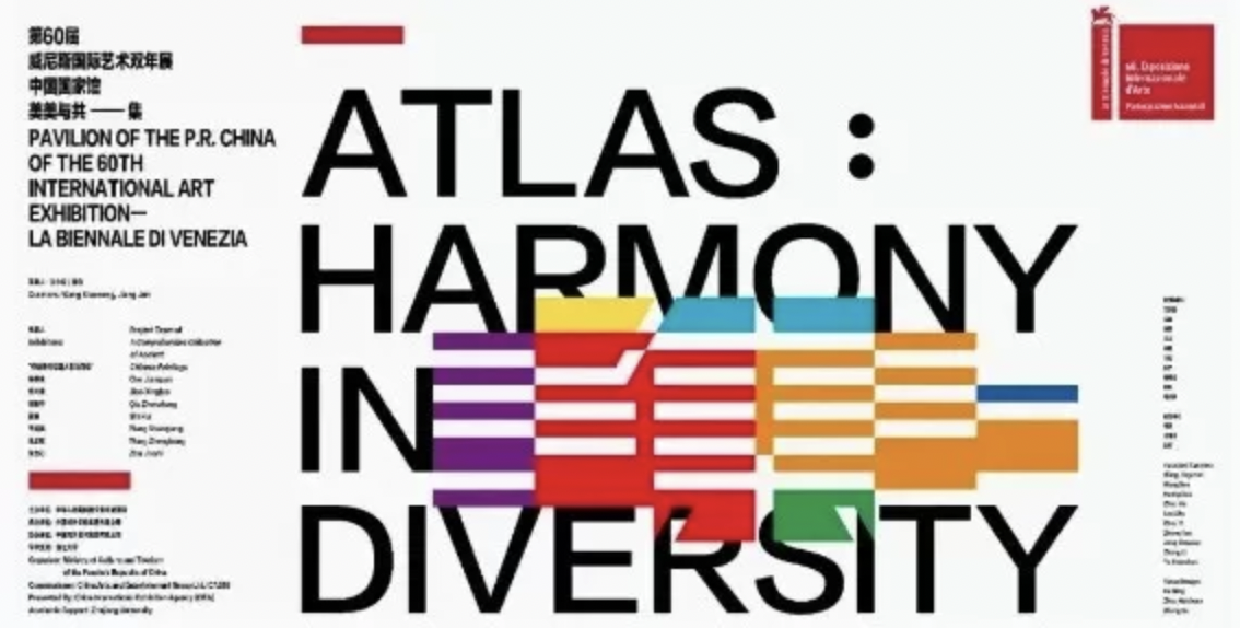 2024正版资料大全免费使用攻略,深度解析BUL49.46时尚版