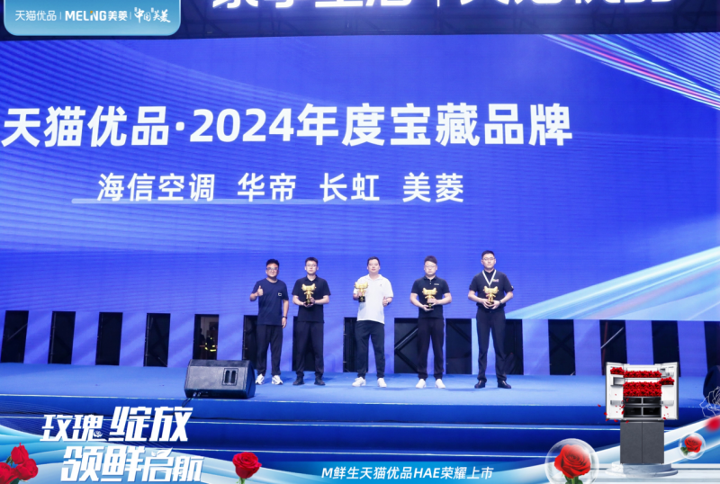 浙江湖州最新新闻,高科技产品引领未来,革新生活体验