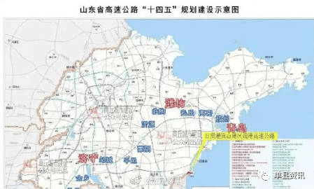 单县高速公路最新规划