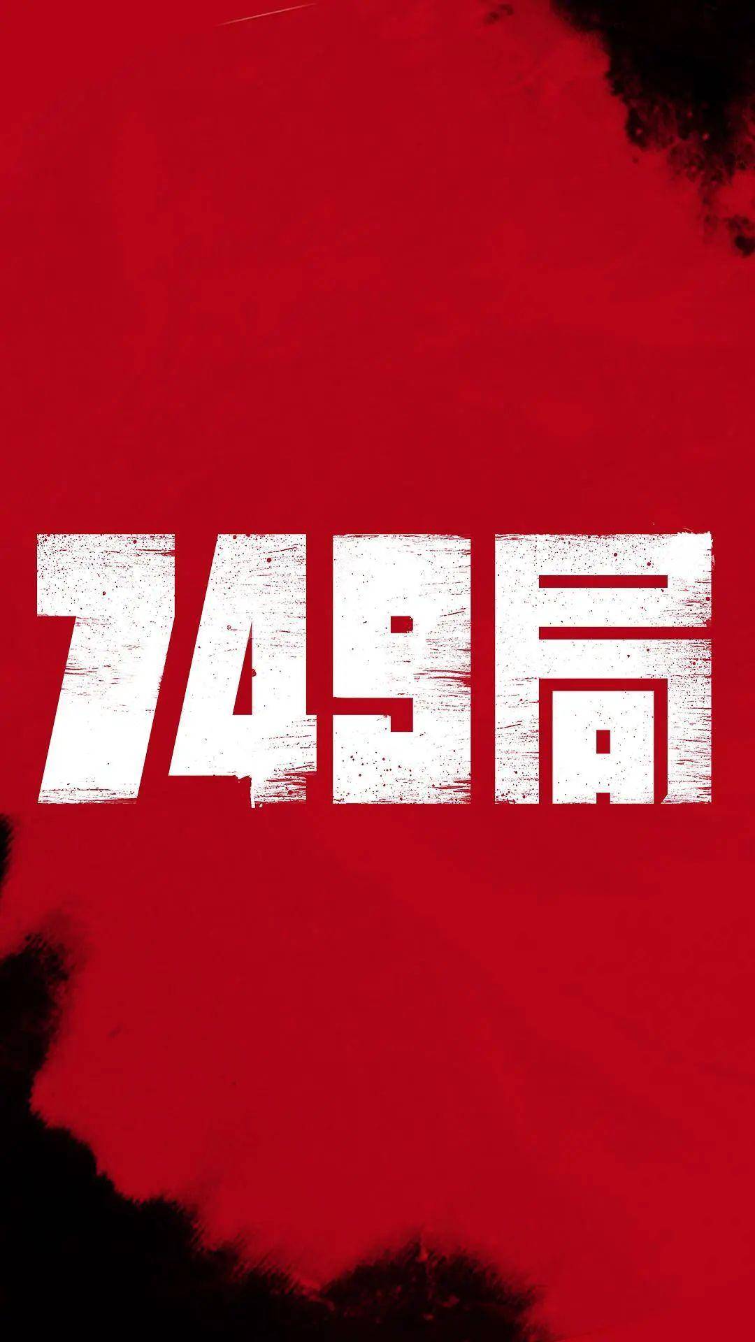 2024香港正版资料集锦:图片揭秘,赢家揭晓_IWZ423.53版