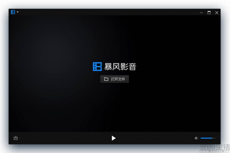 最新快播播放器下载,体验高清影音的极速之旅