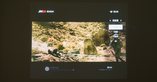 最新快播播放器下载,体验高清影音的极速之旅