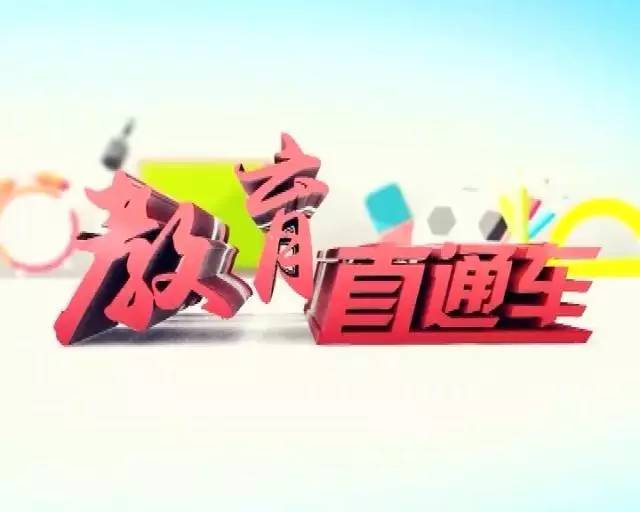 香港今晚必中一肖,最新权威解读_毛坯版KOJ362.45