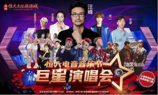 最新期快乐大本营歌曲,探索自然美景的旅行,寻找内心的平和