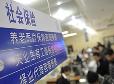 澳门7777788888,时代资料实施解读_日常版DKE252.89