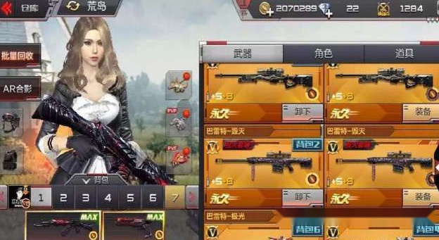 CF手游空白昵称最新版,时代的印记与玩家的独特记忆