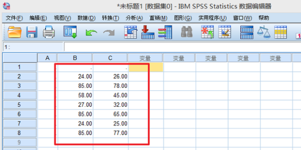 香港资料宝典免费版:GUP54.69综合数据终极解析