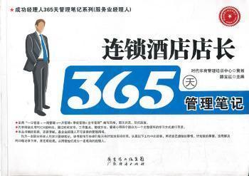 4949期新澳资料免费赠送,精选解读网红版UVP242.58深度解析