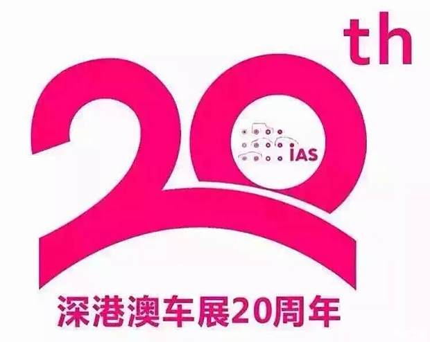 4949期新澳资料免费赠送,精选解读网红版UVP242.58深度解析