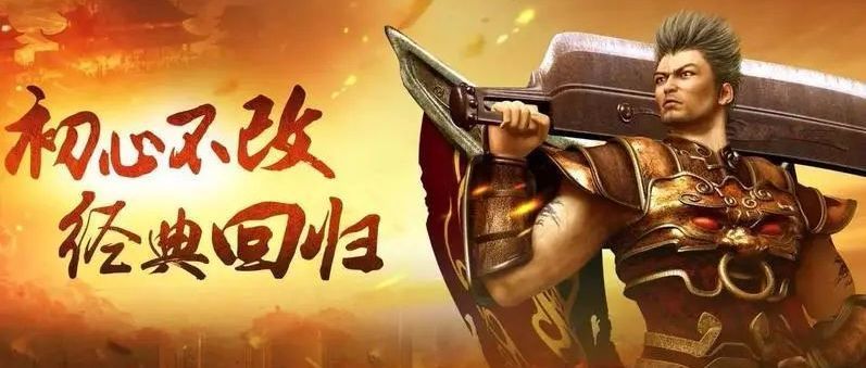 兵王陆天龙最新章节,热血传奇的延续