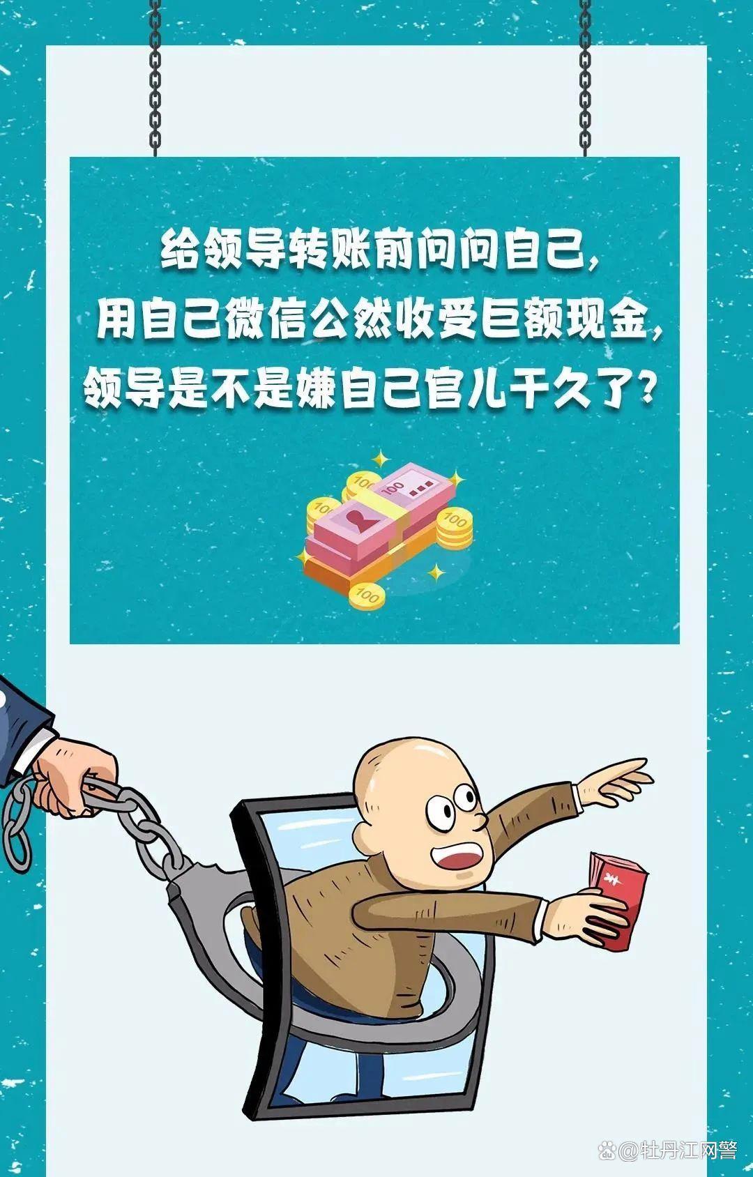 最新炸骗的高科技产品介绍文案