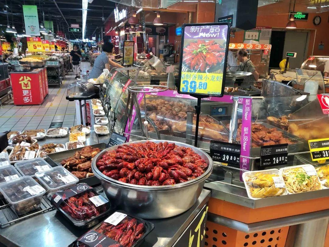 网游最新小说,巷弄深处的神秘小店