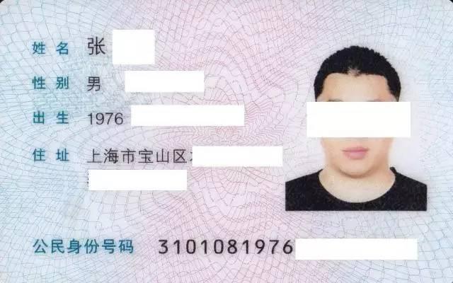 士兵证最新,详细步骤指南