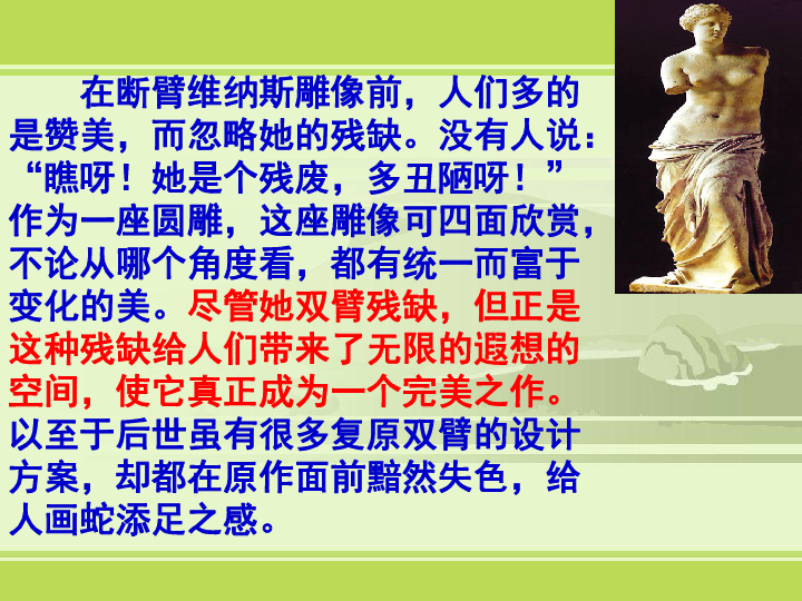 最新另类歌曲,变化、学习与自信的力量