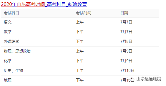 澳门一码100%准确,综合判断解析解答_人魂境HAR883.56