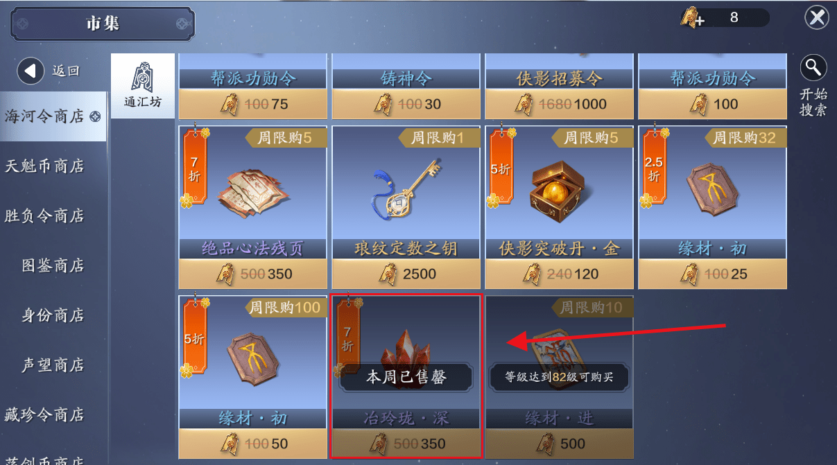 “2024年澳门连续六天开奖,机械设计与制造专业_武神境EST390.04”