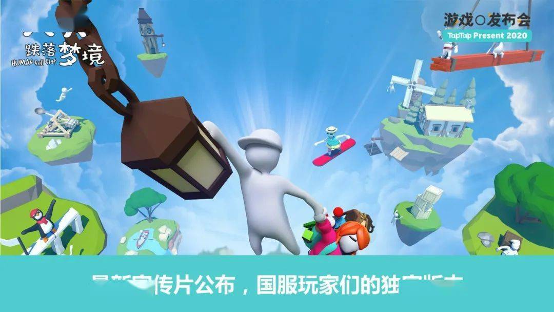 最新Bilibili共享账号,一种共享文化的新体验