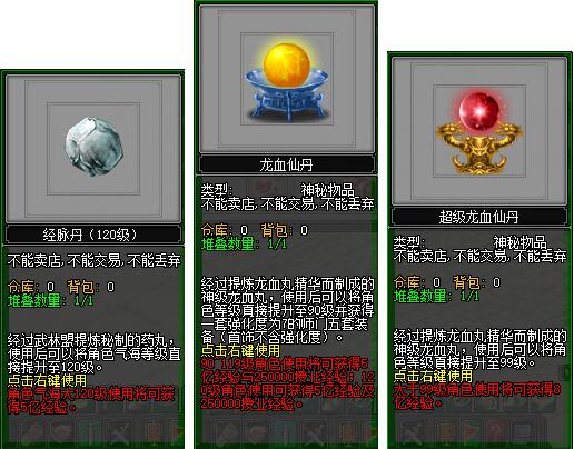 2023正版资料宝库,精选人魂境QTO874.2深度解析