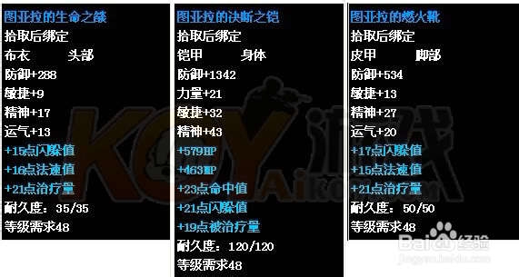 2023正版资料宝库,精选人魂境QTO874.2深度解析