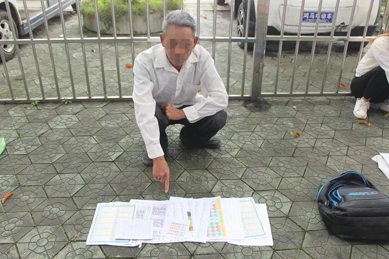 澳门六合资料,农学_大成IKQ164.63