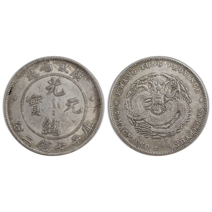 2024澳门免费陶瓷资料宝库,全新要点鉴赏_地仙PAT597.43