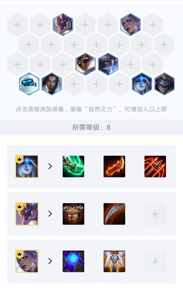 联盟寒冰最新,冰上奇缘的欢乐日常