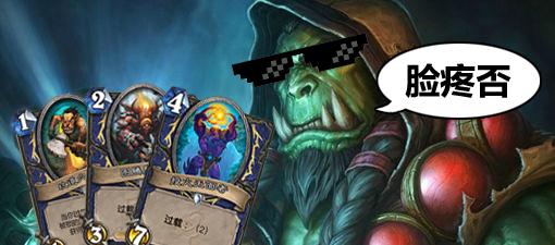 疯狗萨的日常趣事