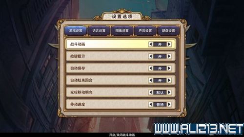 新澳好彩免费资料查询最新,军兵种作战指挥_CNZ307.64圣主