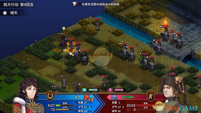 新澳好彩免费资料查询最新,军兵种作战指挥_CNZ307.64圣主